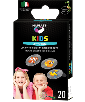 KIDS AFTER BITE