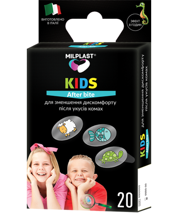 KIDS AFTER BITE