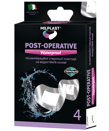 POST-OPERATIVE WATERPROOF №4
