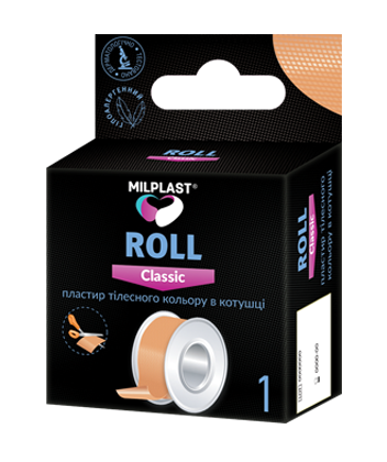 ROLL CLASSIC