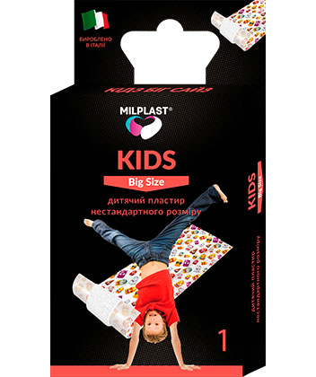 KIDS BIG SIZE