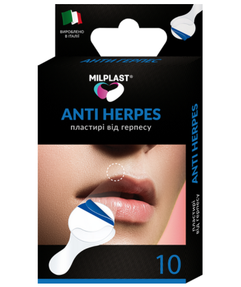 ANTI HERPES