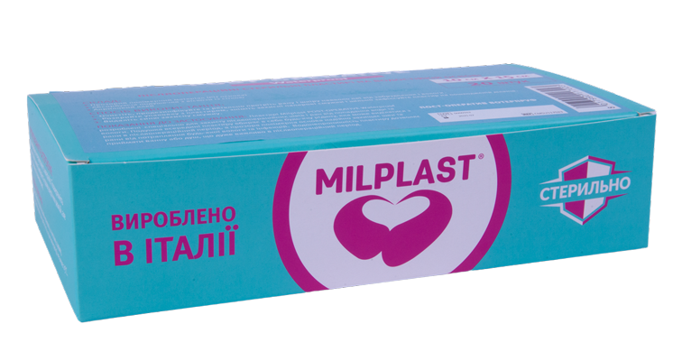 POST-OPERATIVE HYPOALLERGENIC №20