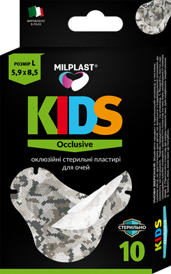 KIDS OCCLUSIVE (SIZE L)