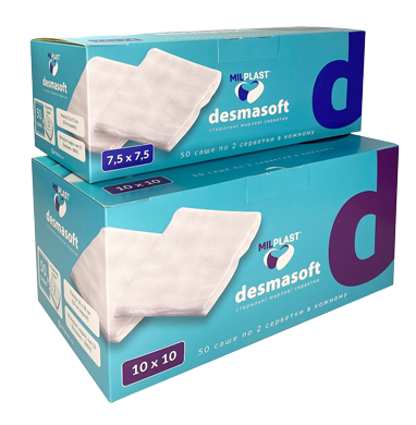 DESMASOFT №50